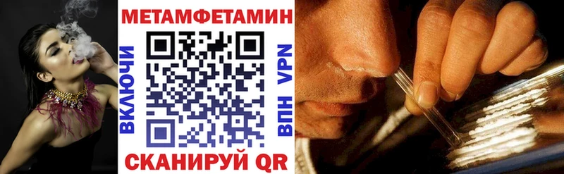 Купить где  Светогорск  Amphetamine VHQ 