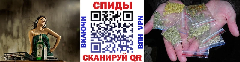 Бутират 99%  Купить закладки  Светогорск 