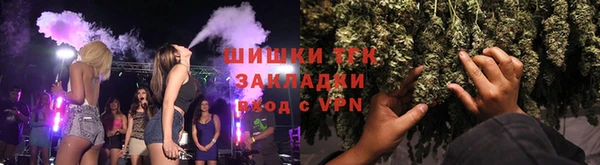 MESCALINE Богданович