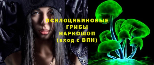 MESCALINE Богданович