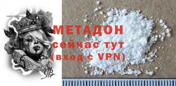 MESCALINE Богданович