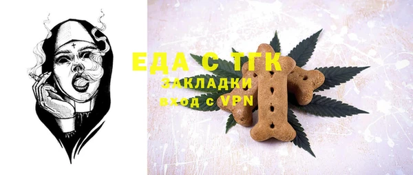 MESCALINE Богданович