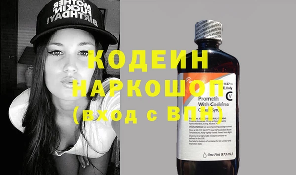 MESCALINE Богданович