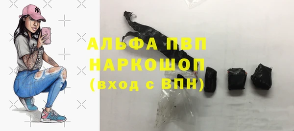 MESCALINE Богданович