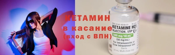 ГАЛЛЮЦИНОГЕННЫЕ ГРИБЫ Богородицк