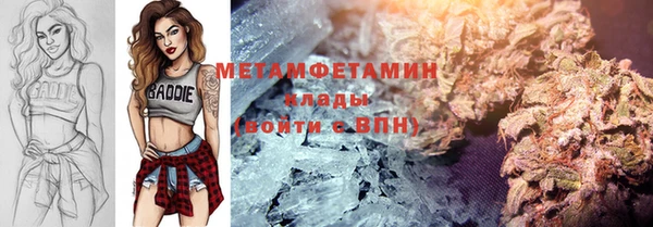 MESCALINE Богданович