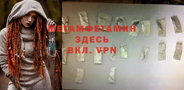 MESCALINE Богданович