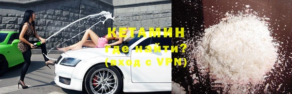 MESCALINE Богданович
