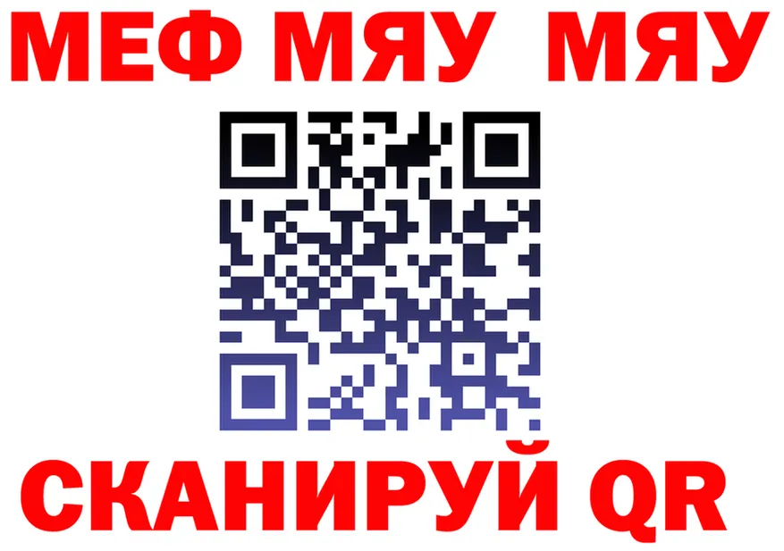 АМФ VHQ маркетплейс shop omg Светогорск