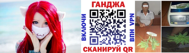 Купить закладки  Светогорск  Марихуана VHQ 